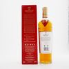 Macallan Classic Cut 2020 Edition Thumbnail