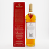 Macallan Classic Cut 2020 Edition Thumbnail