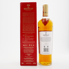 Macallan Classic Cut 2020 Edition Thumbnail