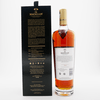 Macallan 18 Year Old Sherry Oak Cask - 2020 Release 70cl Thumbnail