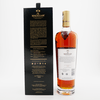 Macallan 18 Year Old Sherry Oak Cask - 2020 Release 70cl Thumbnail