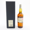 Port Ellen 12th Release (Diageo Special Release) Thumbnail