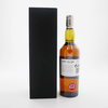 Port Ellen 1st Release (Diageo Special Release) Thumbnail