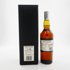 Port Ellen 13th Release (Diageo Special Release) Thumbnail