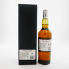 Port Ellen 7th Release (Diageo Special Release) Thumbnail