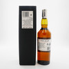 Port Ellen 8th Release (Diageo Special Release) Thumbnail