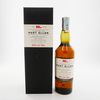 Port Ellen 10th Release (Diageo Special Release) Thumbnail