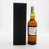 Port Ellen 6th Release (Diageo Special Release) Thumbnail