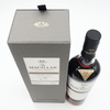 Macallan ESC 2018/ESP-7492/01 70cl Thumbnail