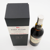 Port Ellen 16th Release (Diageo Special Release) Thumbnail