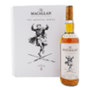 Macallan Folio 6 - The Archival Series Thumbnail