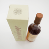 Bowmore 1967 Eighties Bottling Thumbnail