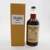 The Cask of Yamazaki 1990 Sherry Butt Thumbnail