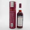 Glendronach 1968 25 Year Old Thumbnail