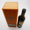 Glenfiddich 1974 Private Vintage Thumbnail