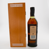 Glenfiddich 1982 Rare Collection Thumbnail