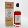 Karuizawa 1979 35 Year Old Cask No. 8187 (SIGNED) Thumbnail