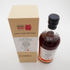 Karuizawa 1979 35 Year Old Cask No. 8187 (SIGNED) Thumbnail