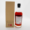 Karuizawa 1979 35 Year Old Cask No. 8187 (SIGNED) Thumbnail