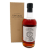 Karuizawa 1975 35 Year Old Cask No. 6736 Thumbnail