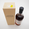 Karuizawa 1975 35 Year Old Cask No. 6736 Thumbnail