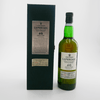 Laphroaig 40 Years Old  Thumbnail