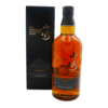 Yamazaki Limited Edition 2017 Thumbnail