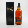 Yamazaki Limited Edition 2017 Thumbnail