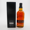 Yamazaki Limited Edition 2017 Thumbnail