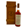 Macallan 1968 - 25 Year Old Anniversary Malt  Thumbnail