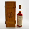 Macallan 1968 - 25 Year Old Anniversary Malt  Thumbnail