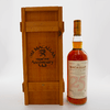 Macallan 1962 - 25 Year Old Anniversary Malt  Thumbnail