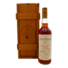 Macallan 25 Year Old Anniversary Malt  Thumbnail