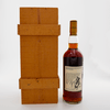 Macallan 25 Year Old Anniversary Malt  Thumbnail