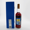 Macallan 30 Year Old Sherry Oak (Blue Box Edition) Thumbnail