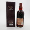 Yamazaki Sherry Cask 2016 Thumbnail